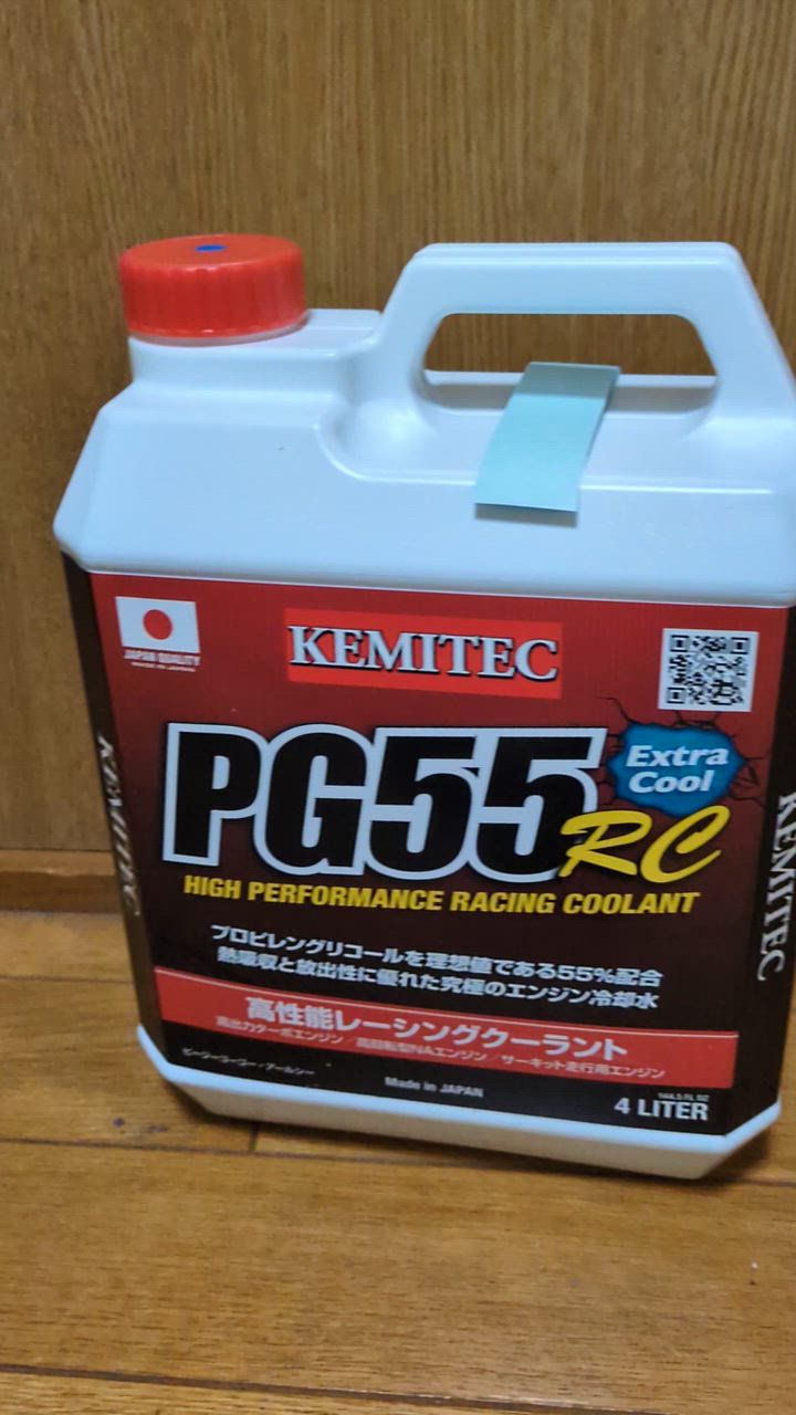 全体のレビュー動画のサムネイル | 1