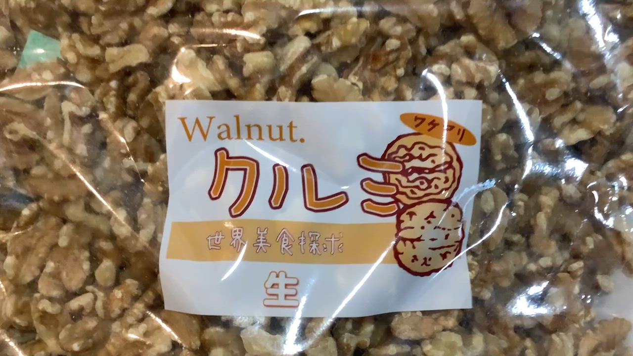 全体のレビュー動画のサムネイル | 6