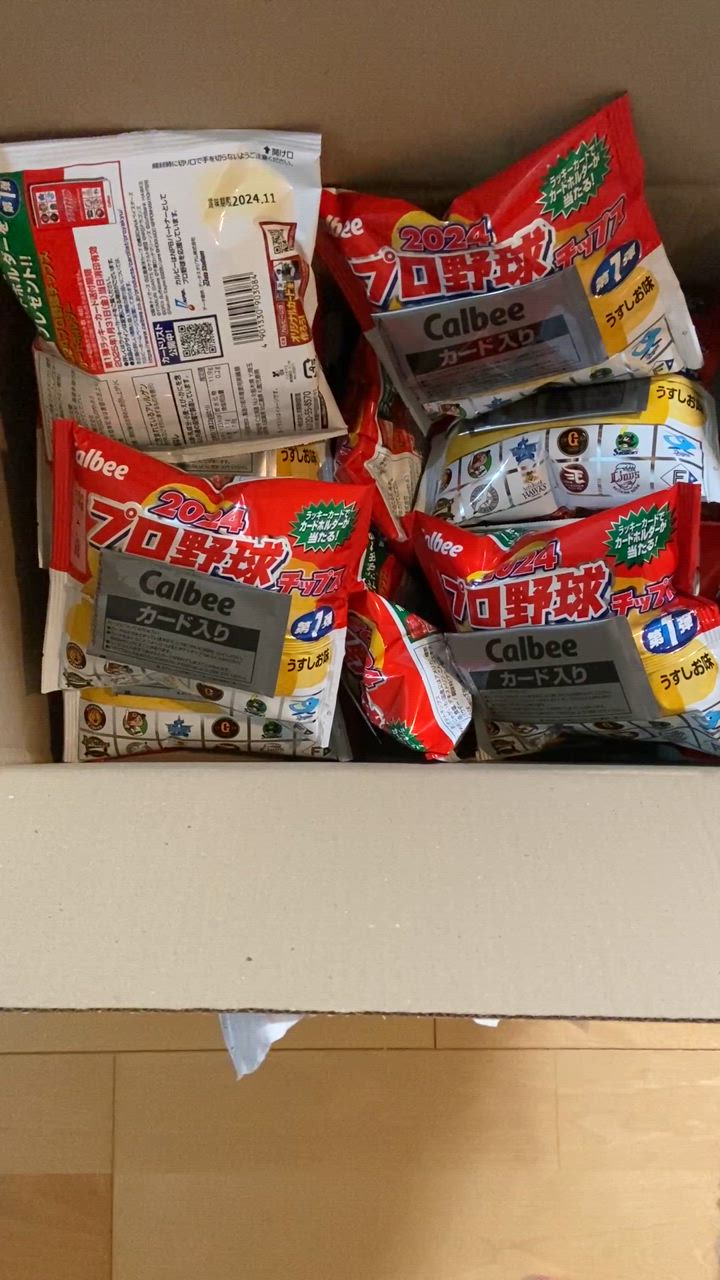 カルビー（22g）うすしお味　ポテチ１４４袋（プロ野球チップス　カードなし） カルビー（22g）うすしお味 ポテチ144袋（プロ野球チップス