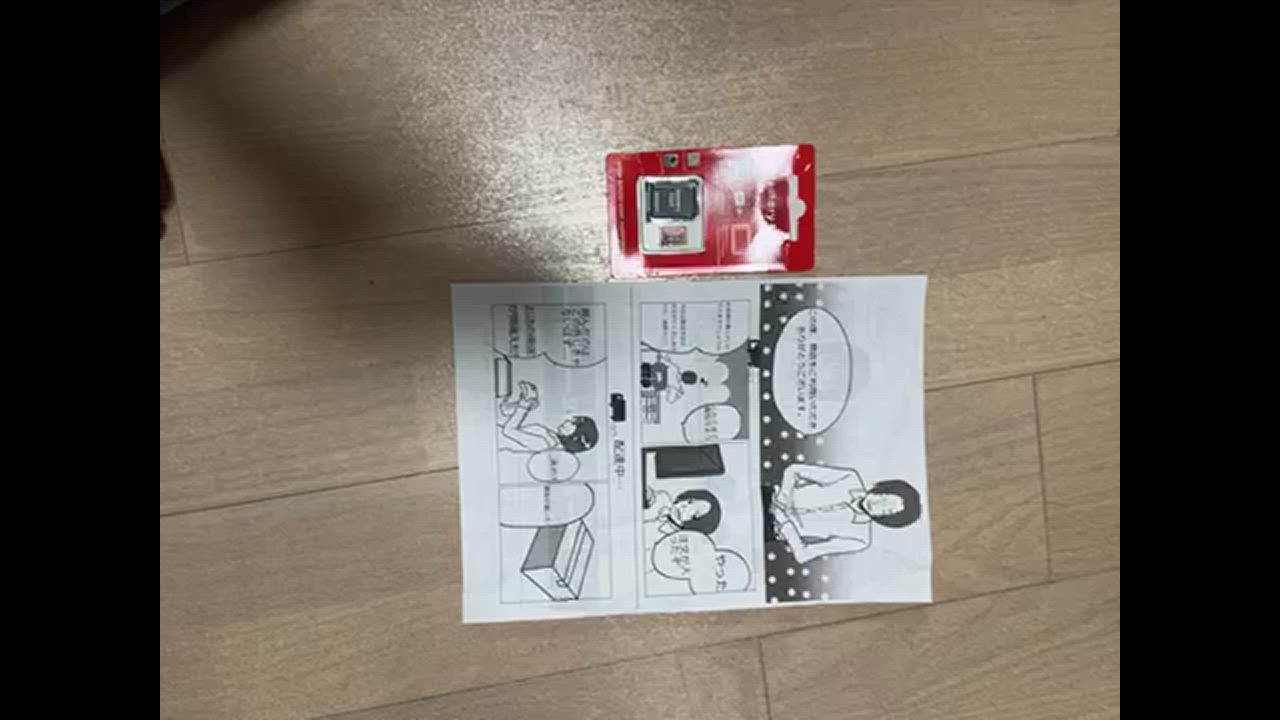 全体のレビュー動画のサムネイル | 9