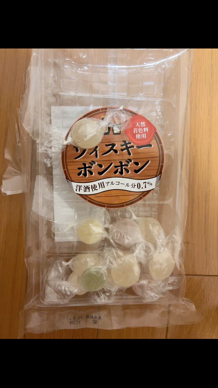 ウィスキーぼんぼん 自主制作レコード!!!!今っぽい歌!!激ツチノコ!!!! その他 FOX -SAKURA PINK- | 【クロサワ楽器店オンライン