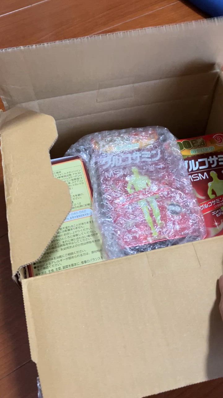 ◇マルマン グルコサミン 280mg×900粒 : サンドラッグe-shop