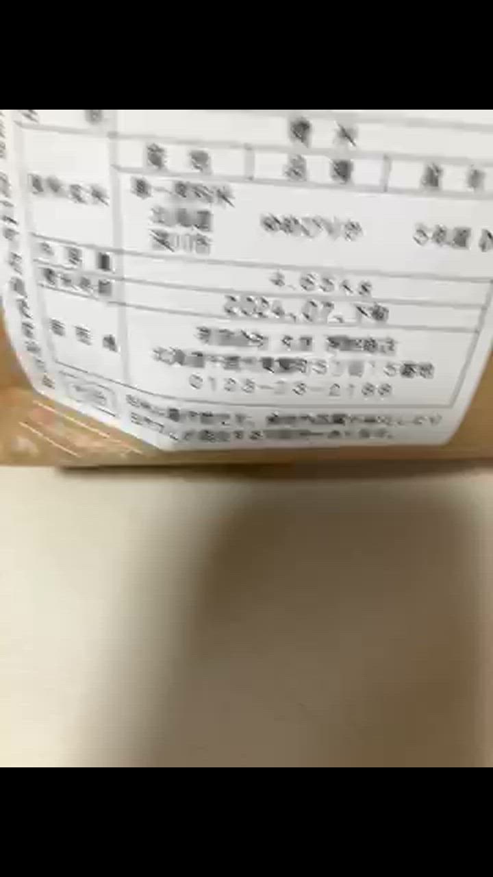 全体のレビュー動画のサムネイル | 0