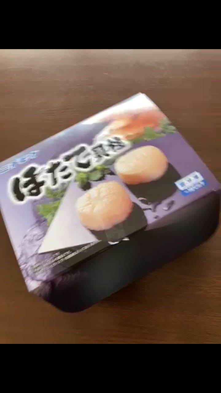 全体のレビュー動画のサムネイル | 4