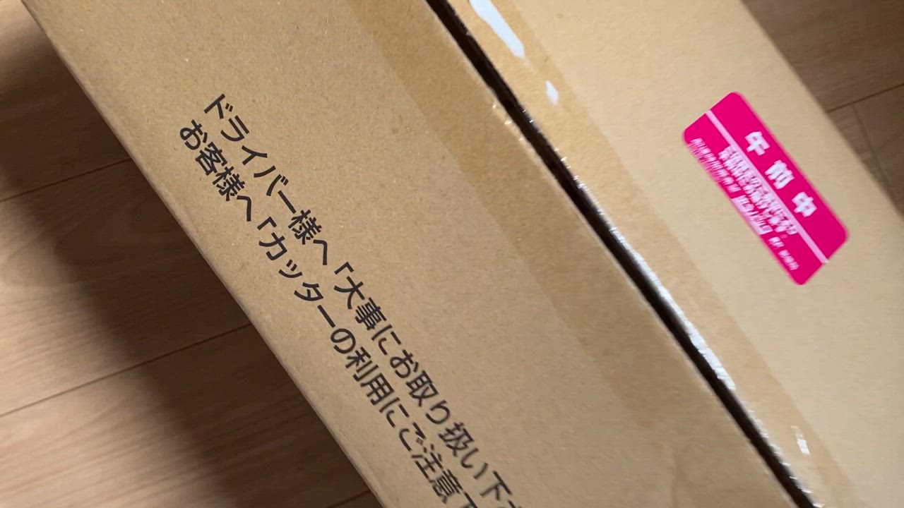 全体のレビュー動画のサムネイル | 13