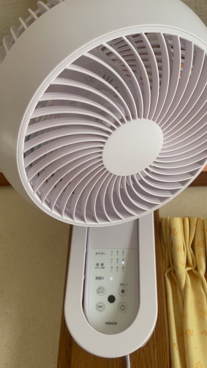 山善 サーキュレーター dcモーター 壁掛け 360° 静音 扇風機