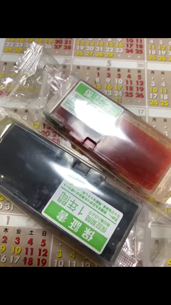 全体のレビュー動画のサムネイル | 12