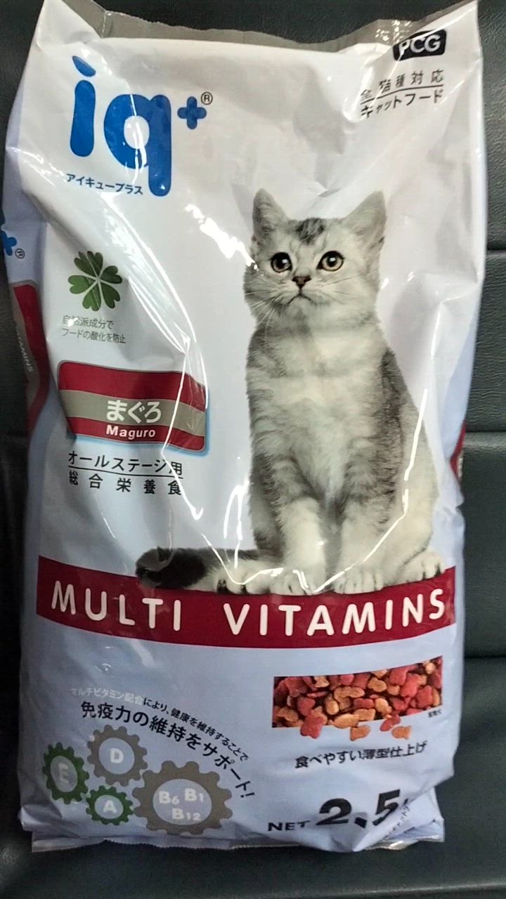 楽天市場】キャットフード Plact プラクト キャット