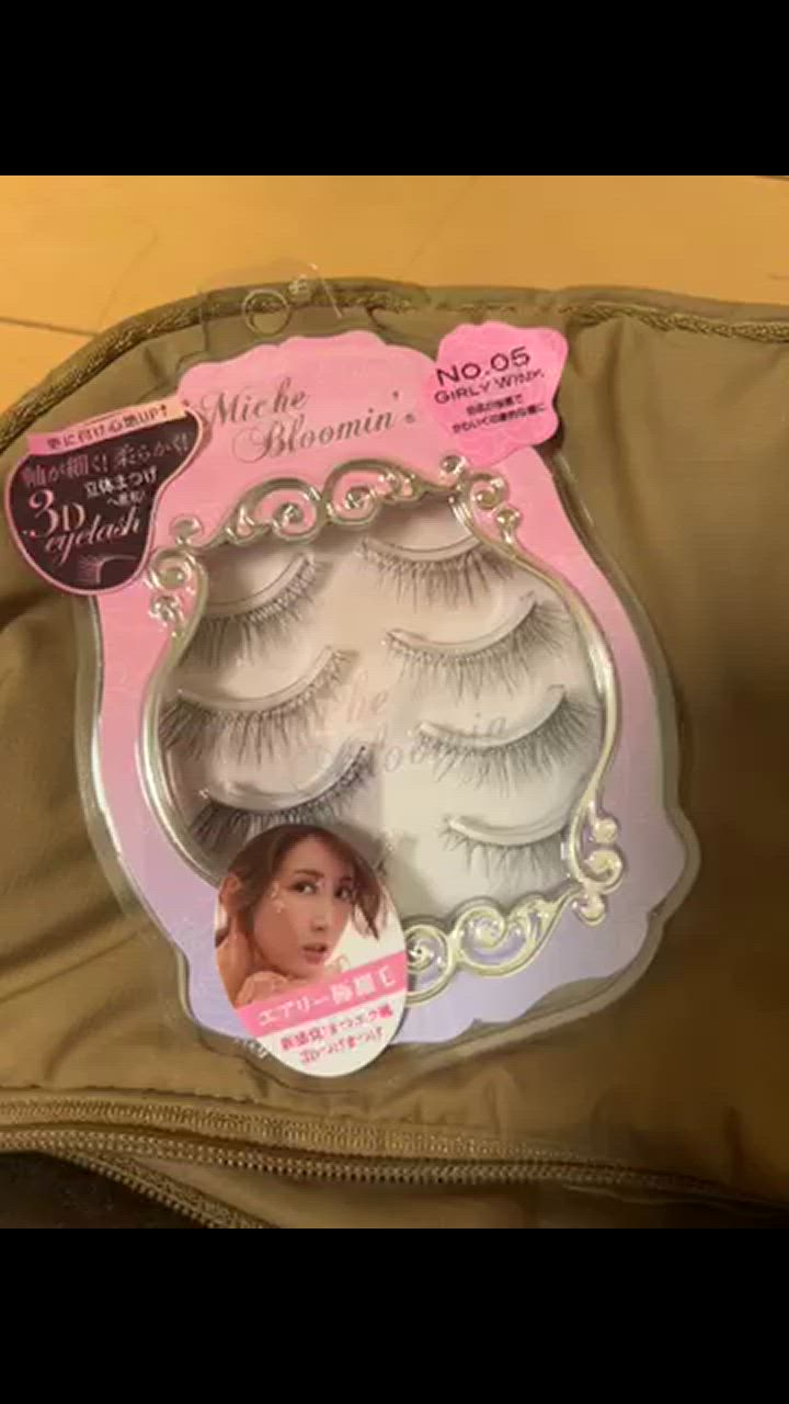 itano tomomi nude fake Miche Bloomin' ミッシュブルーミン アイラッシュ (メール便送料無料) 4ペア 紗栄子 つけまつげ つけま 上まつげ 下まつげ :  キャンディコムウェア - 通販 - Yahoo!ショッピング