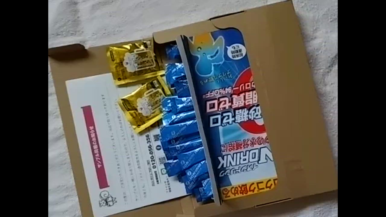 全体のレビュー動画のサムネイル | 15
