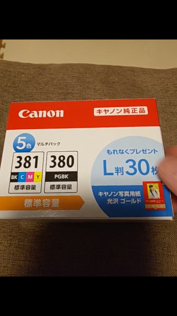 全体のレビュー動画のサムネイル | 4