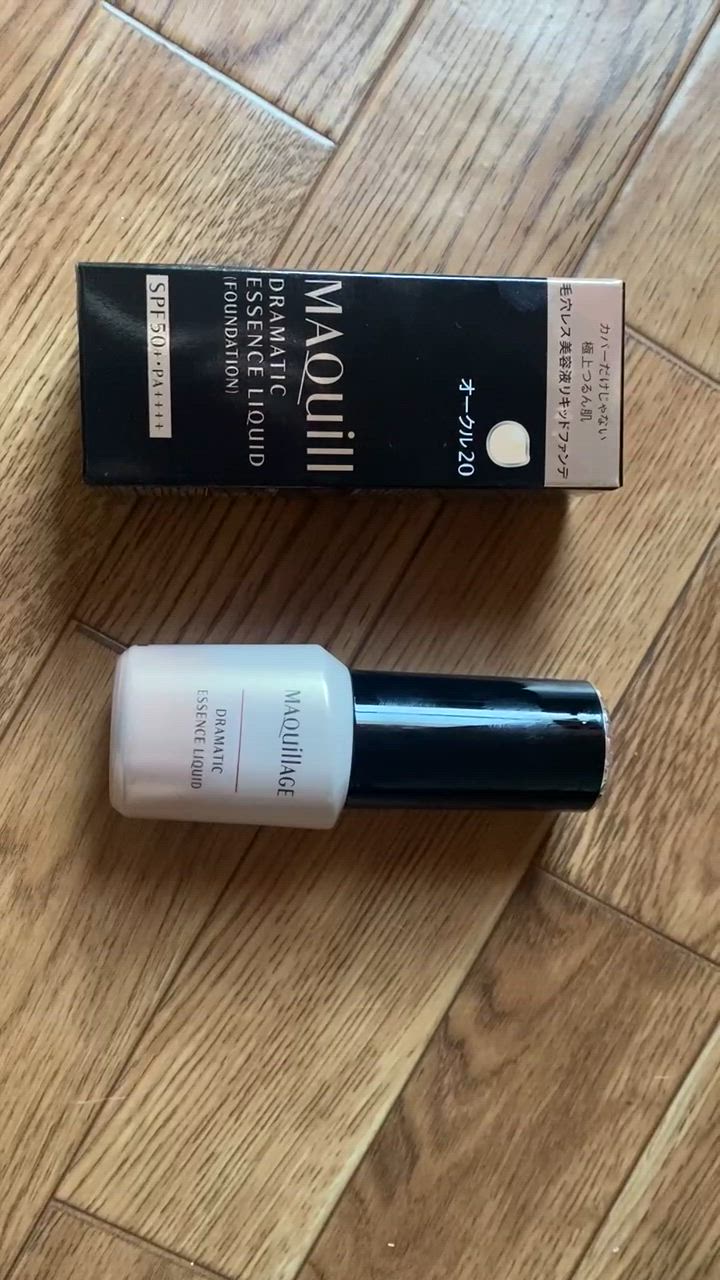 MAQuillAGE マキアージュ エッセンスリキッドEX オークル20 24ml