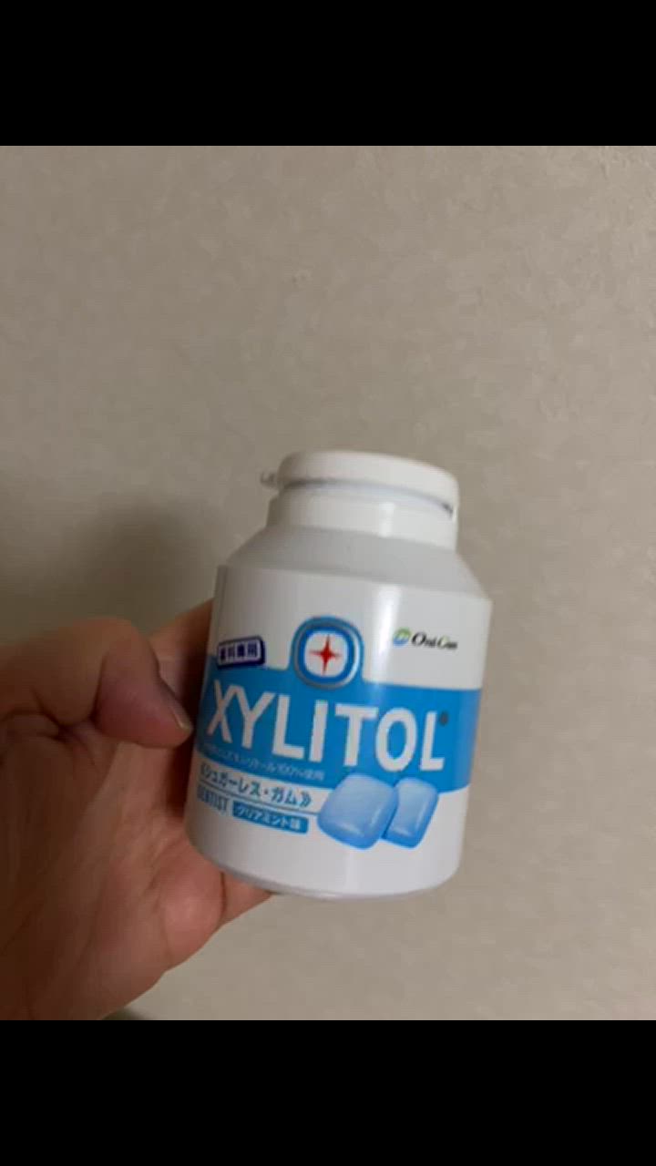 XYLITOL ロッテ キシリトールガム ボトルタイプ 90粒 XYLITOL ロッテ キシリトールガム ボトルタイプ 90粒