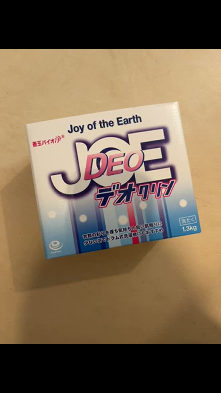 善玉バイオ洗剤 洗たく用 浄 デオクリン 1.3kg12個 善玉バイオ 浄 JOE デオクリン 1.3kg×3箱セット 洗濯用 粉末洗剤