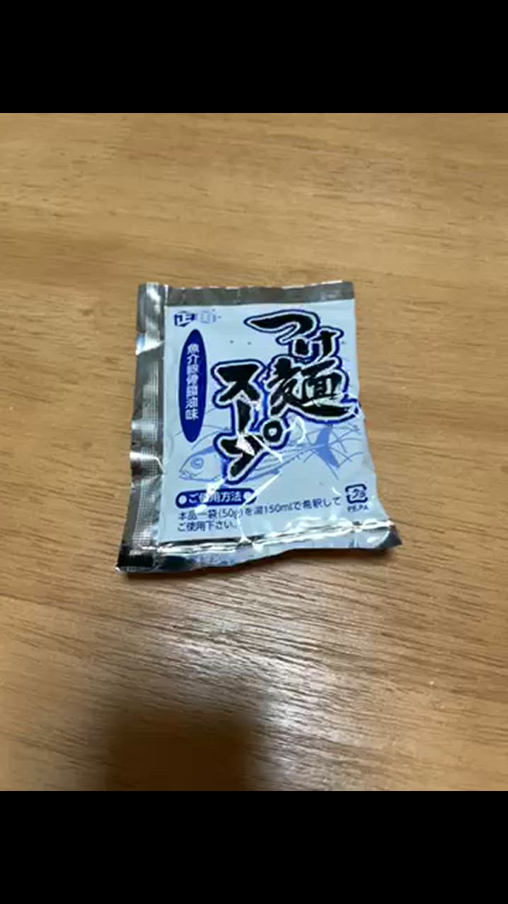 1件目のレビュー動画のサムネイル | 0