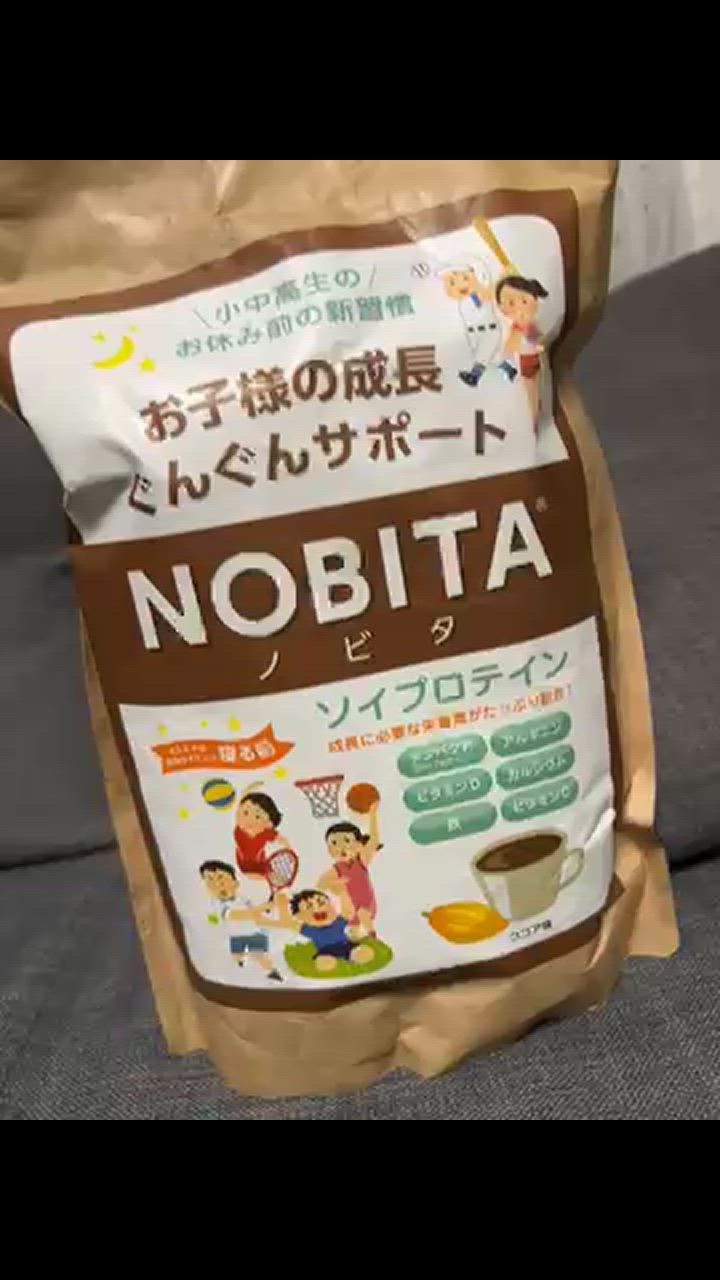 1件目のレビュー動画のサムネイル | 0