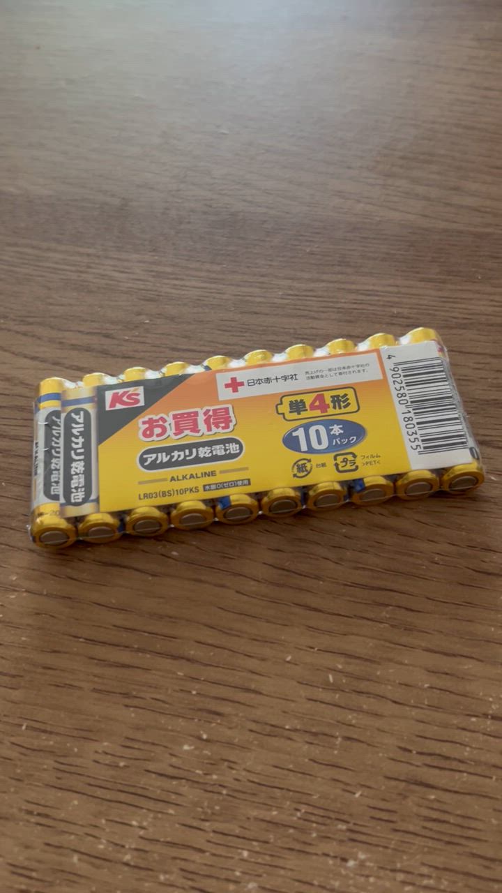 ルビーセルマ４点セット 通常価格¥18900→¥15000 33424 クラシックDXレールセット：おもちゃ：百町森