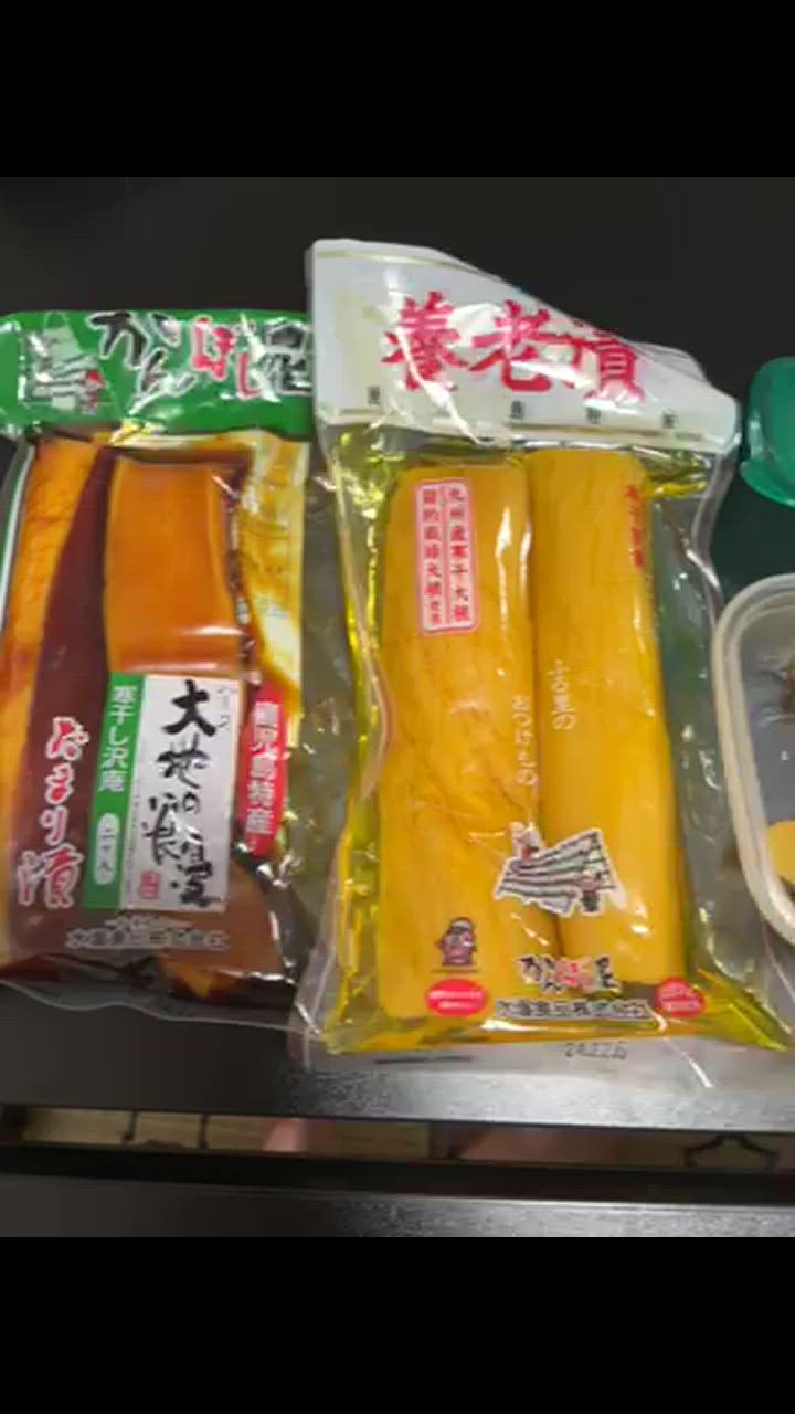 全体のレビュー動画のサムネイル | 19