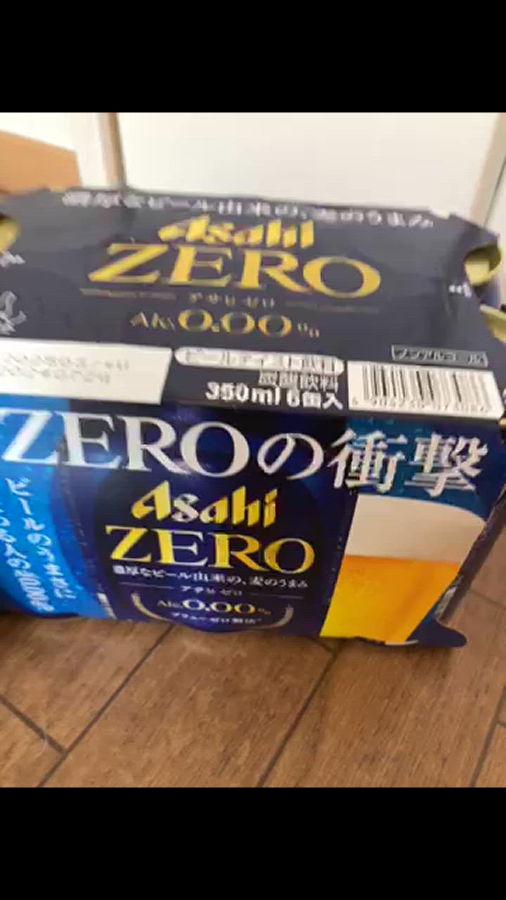 1件目のレビュー動画のサムネイル | 0