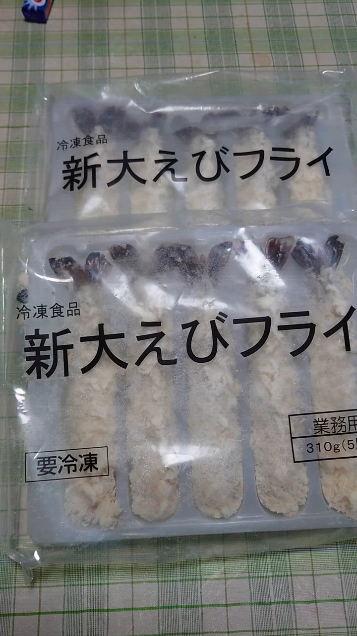 全体のレビュー動画のサムネイル | 7