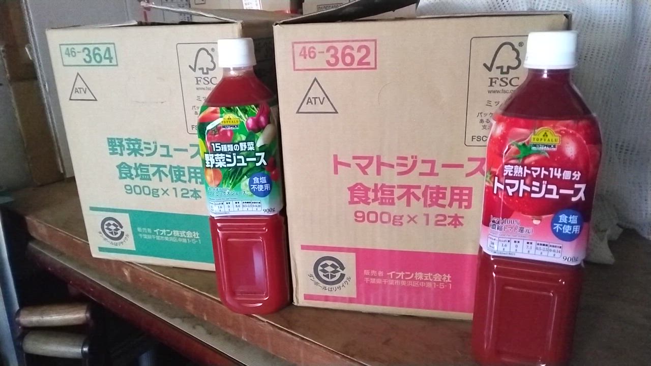 全体のレビュー動画のサムネイル | 6
