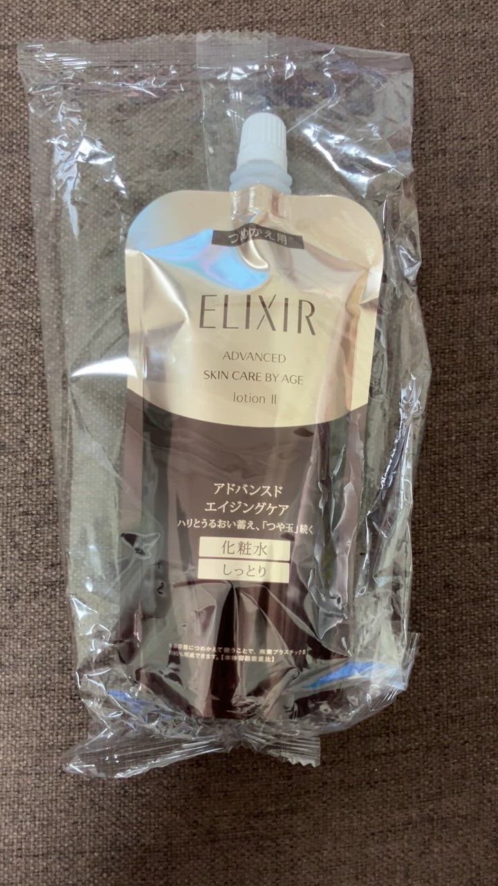 ELIXIR（コスメ） ☆資生堂認定店 エリクシール アドバンスド