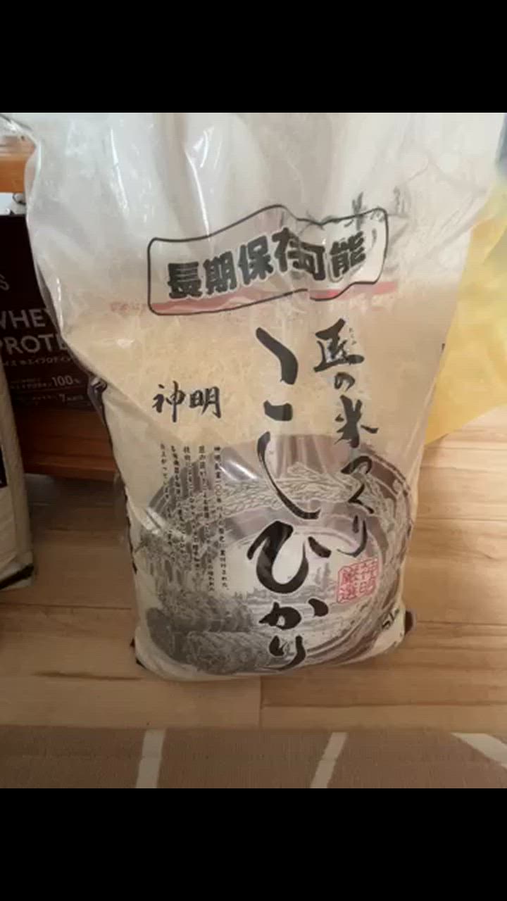 全体のレビュー動画のサムネイル | 1