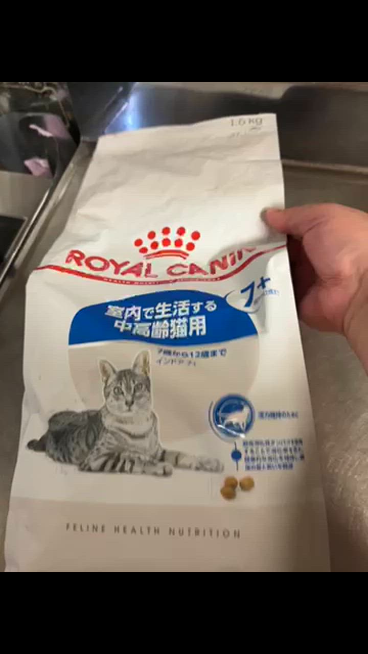 全体のレビュー動画のサムネイル | 1