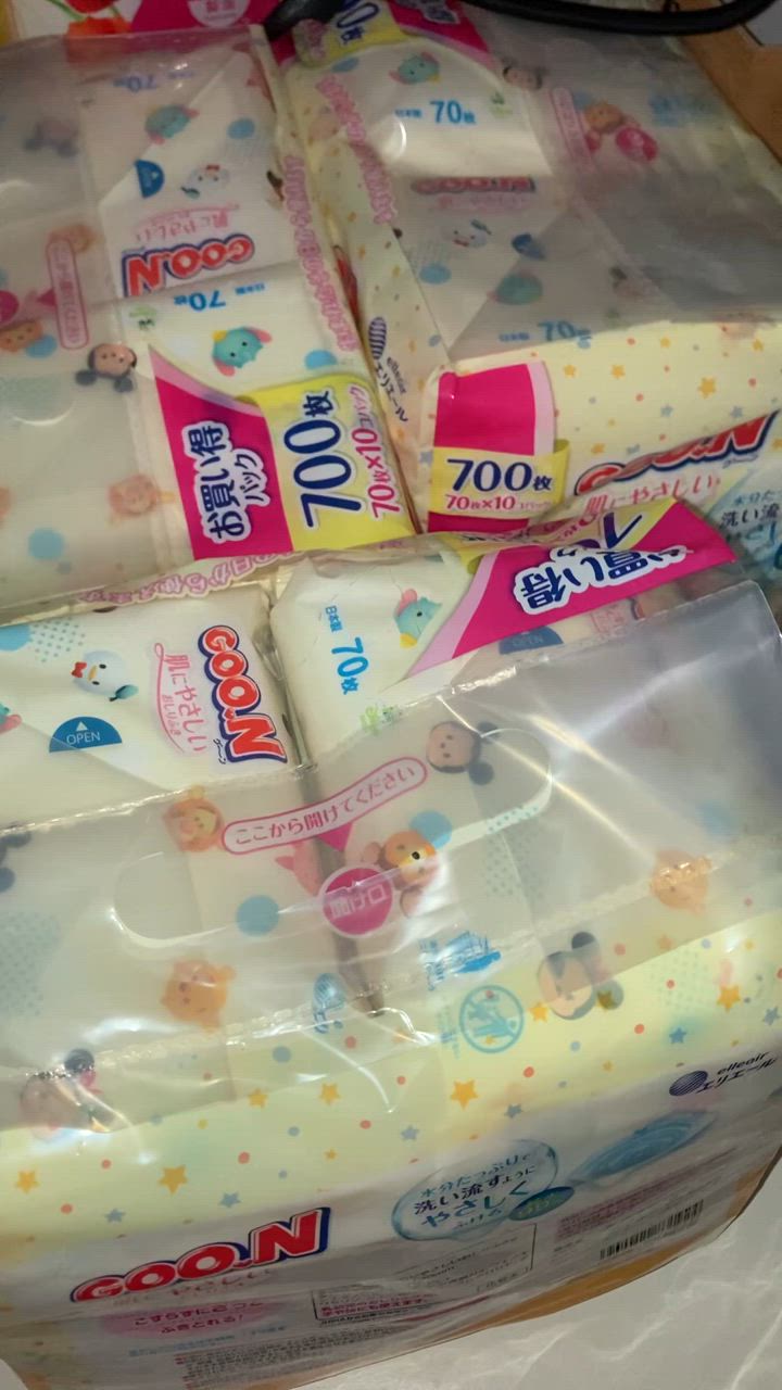 GOO.N 大王製紙 グーン 肌にやさしいおしりふき 詰め替え 70枚