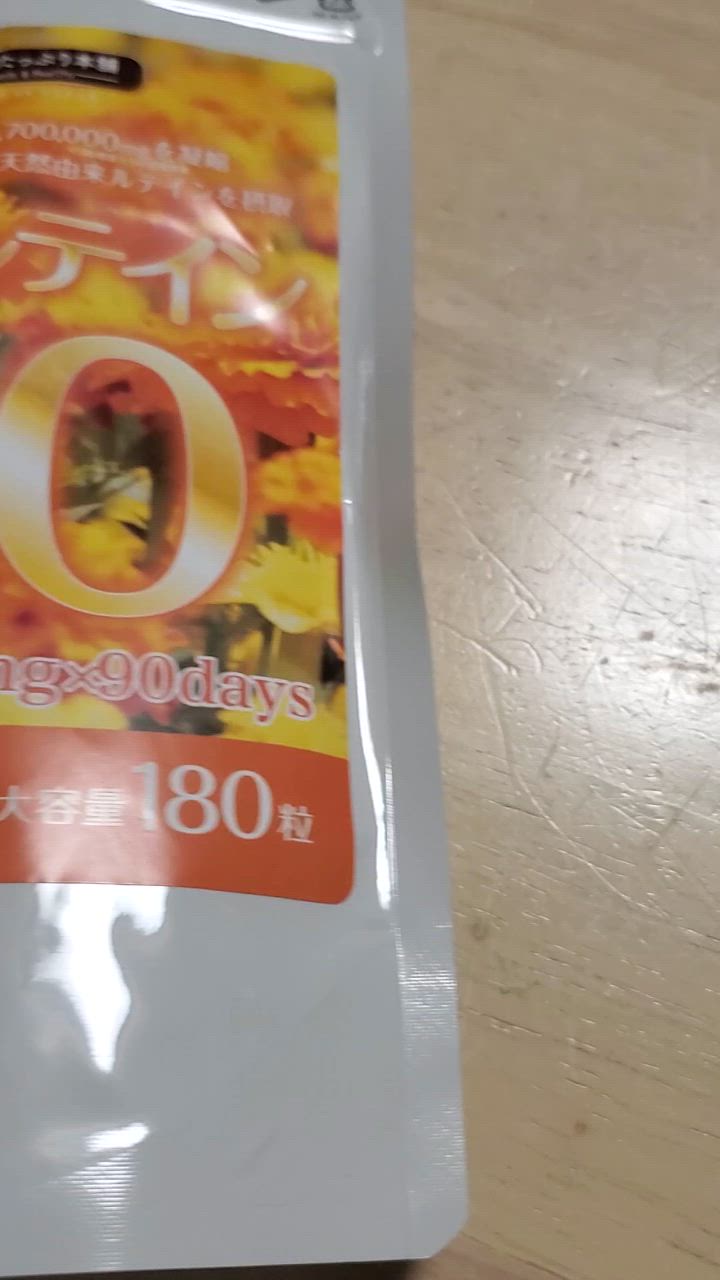 全体のレビュー動画のサムネイル | 18