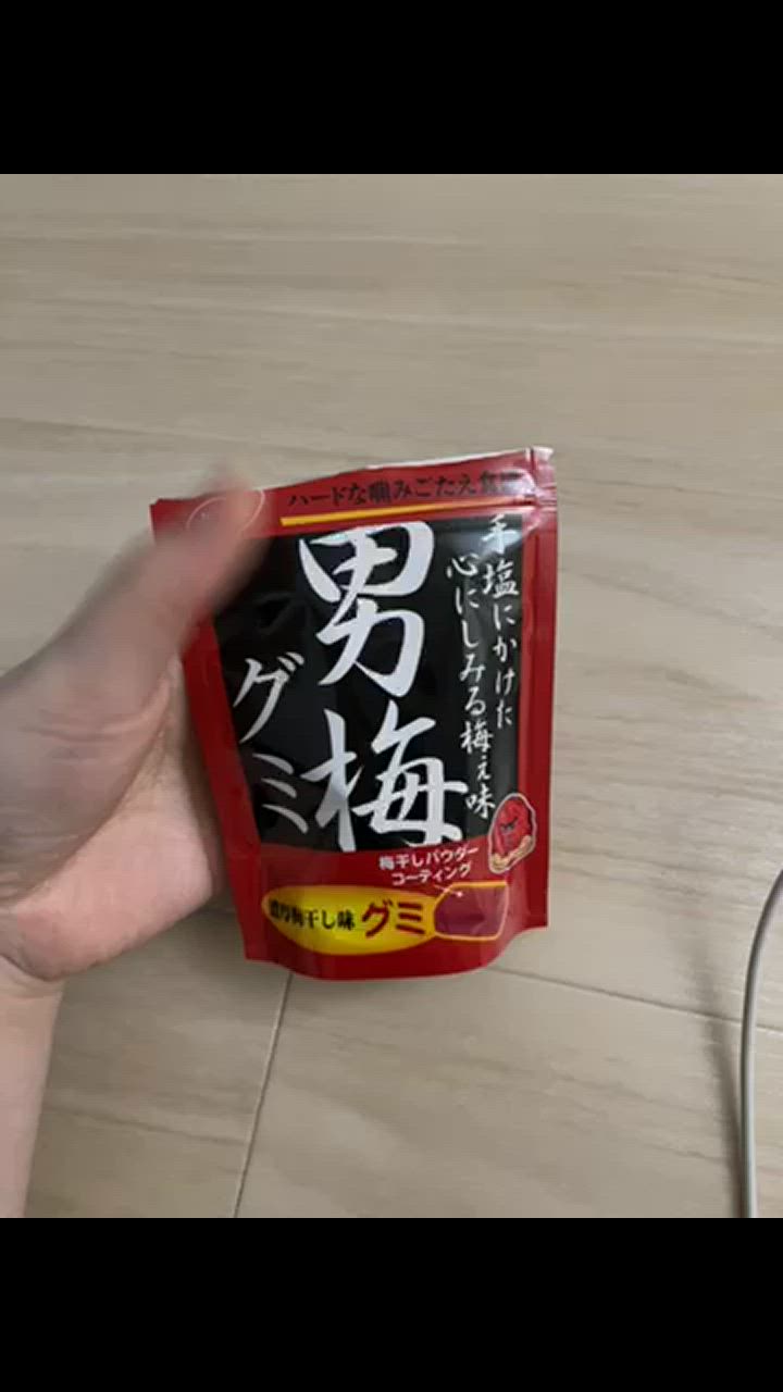 ノーベル 男梅グミ 38g×6個 : ミホット - 通販 - Yahoo!ショッピング