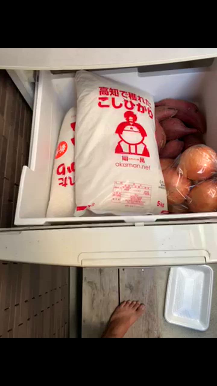 新米！20kg コシヒカリ　玄米　令和５年度高知県産 岡萬 新米 令和7年産 コシヒカリ 20kg (5kg×4袋) 高知県産 米