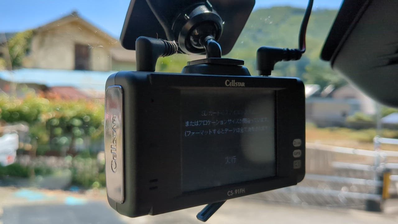 全体のレビュー動画のサムネイル | 0