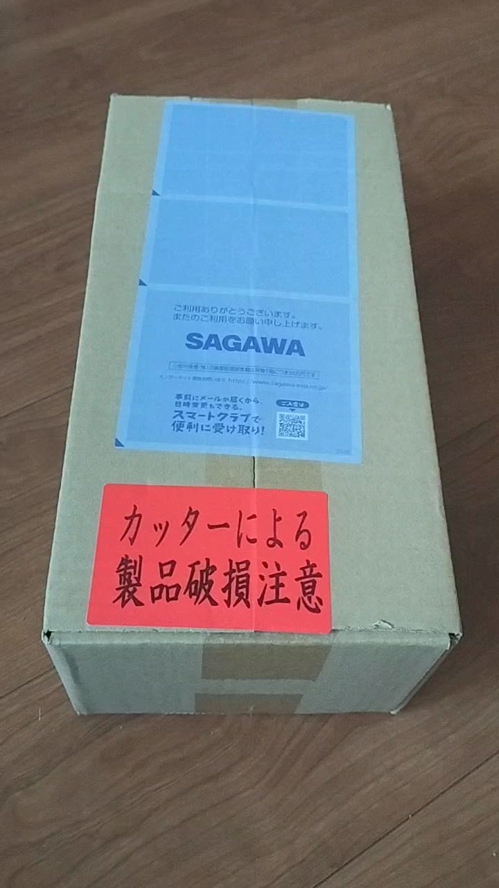 全体のレビュー動画のサムネイル | 1