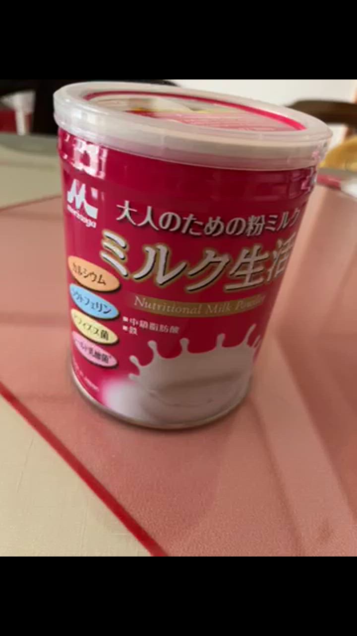 森永乳業 大人のための粉ミルク ミルク生活 300g 6個 Amazon | 森永乳業 大人のための粉ミルク ミルク生活 300g × 3缶