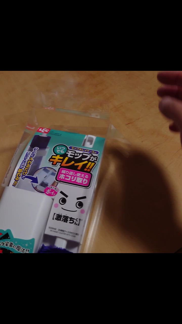全体のレビュー動画のサムネイル | 17