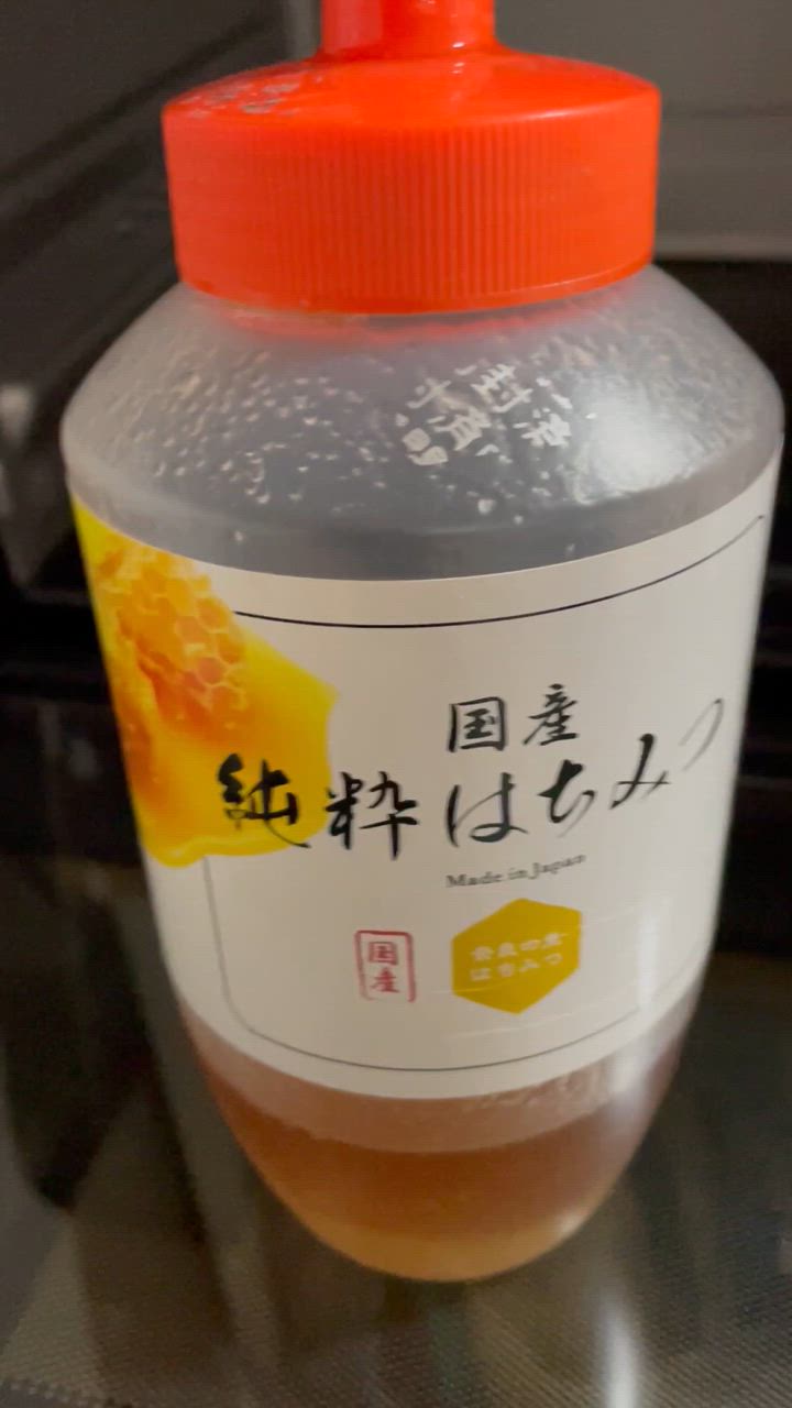 国産純粋はちみつ 1kトンガリ容器 : 奈良の里やまと蜂蜜堂