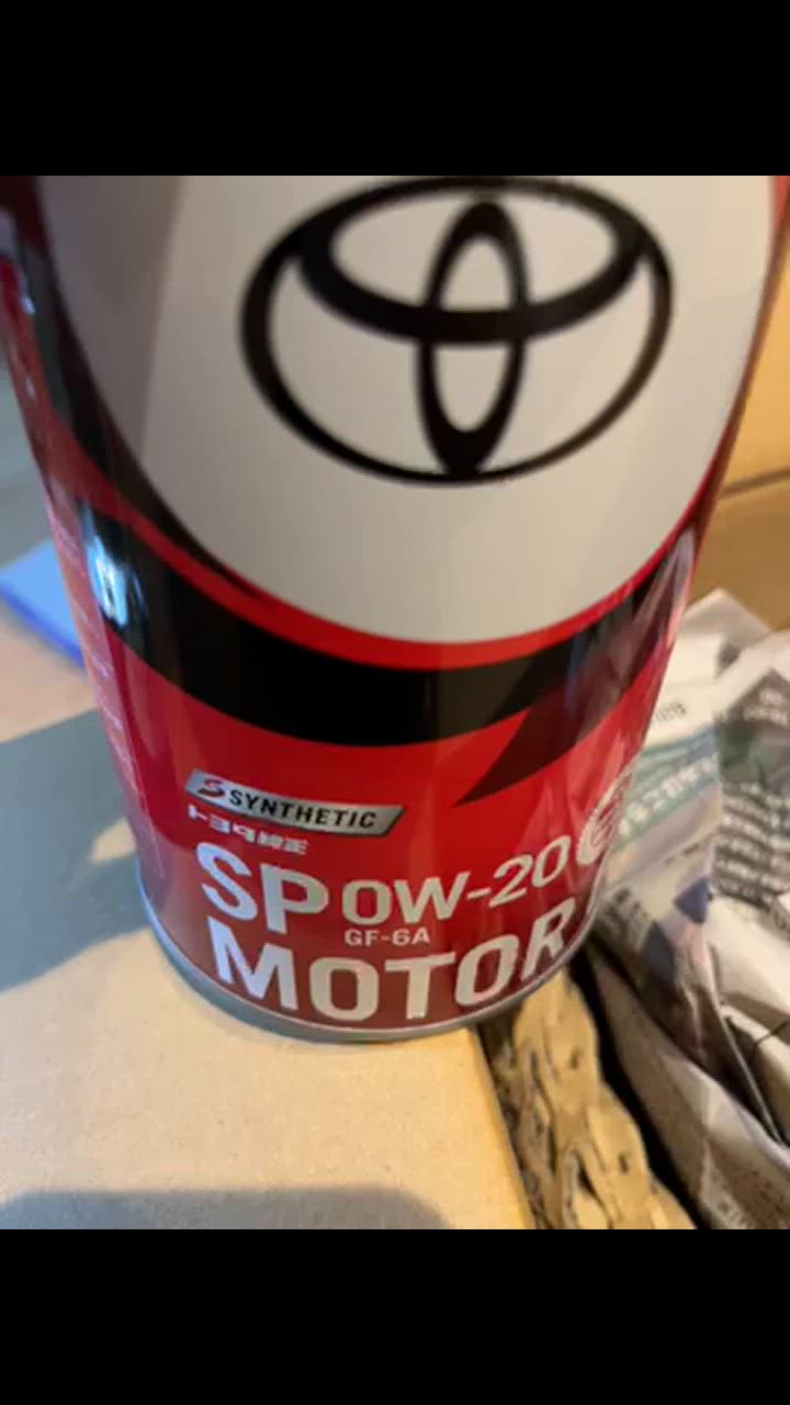 トヨタ純正0W-20エンジンオイルSP GF-6A 残り13L 41xTqBcFaDL.jpg