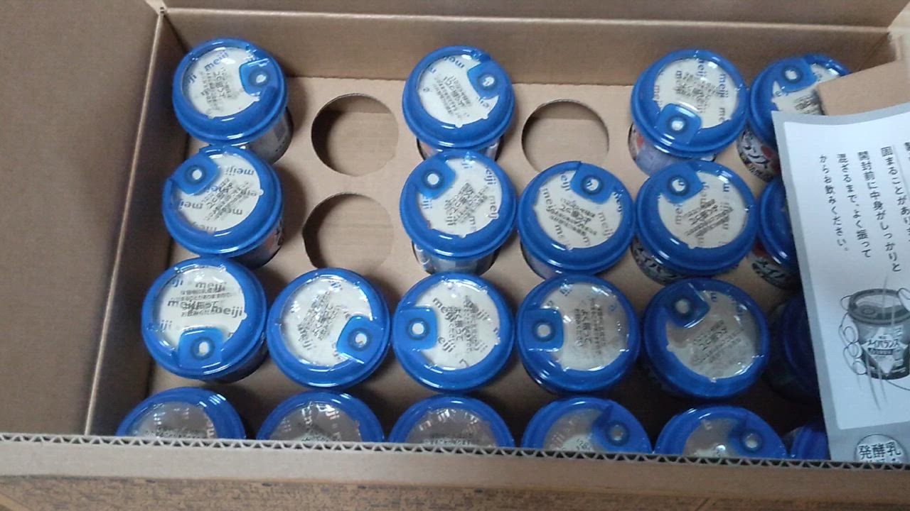 明治 明治 メイバランスMiniカップ 発酵乳仕込み アソート