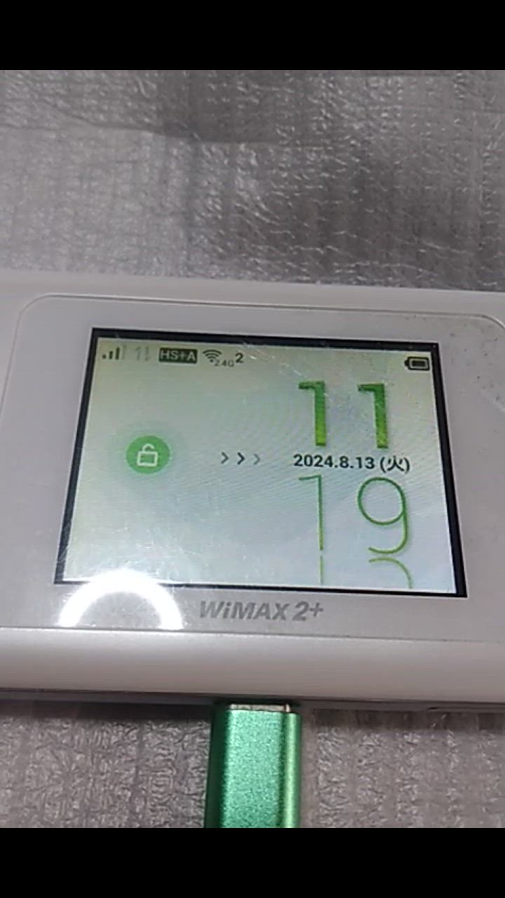 全体のレビュー動画のサムネイル | 3