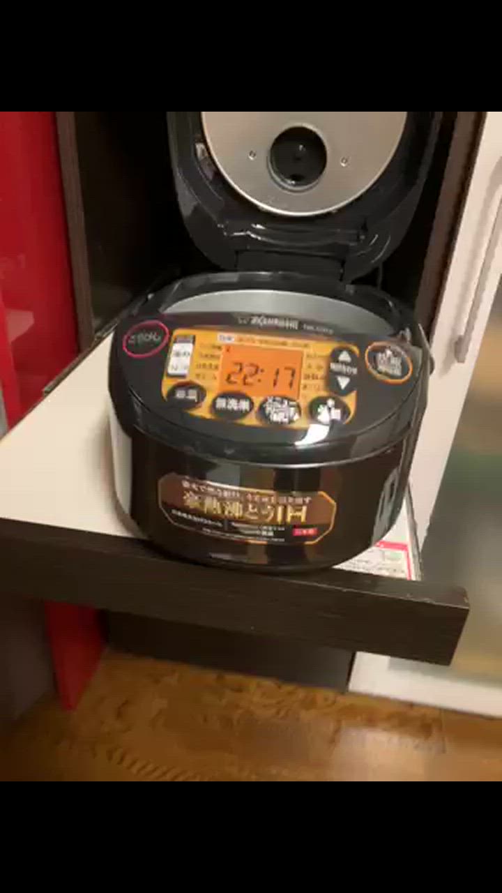 象印 象印マホービン IH炊飯ジャー 炊飯器 5.5合 極め炊き