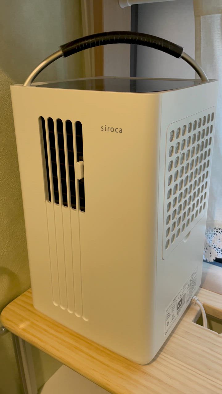 22年製 siroca 除湿機能付きポータブルクーラー SY-D151 除湿機能付きポータブルクーラー SY-D151 | シロカオンラインストア