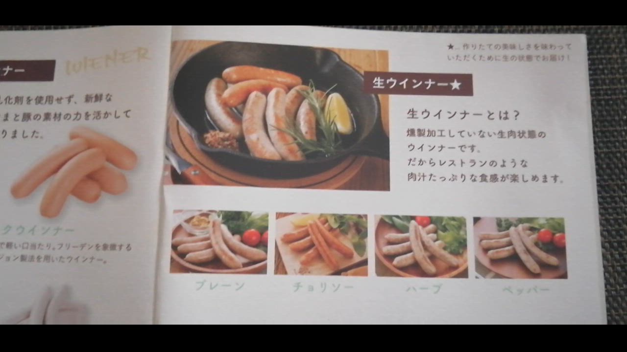 全体のレビュー動画のサムネイル | 0