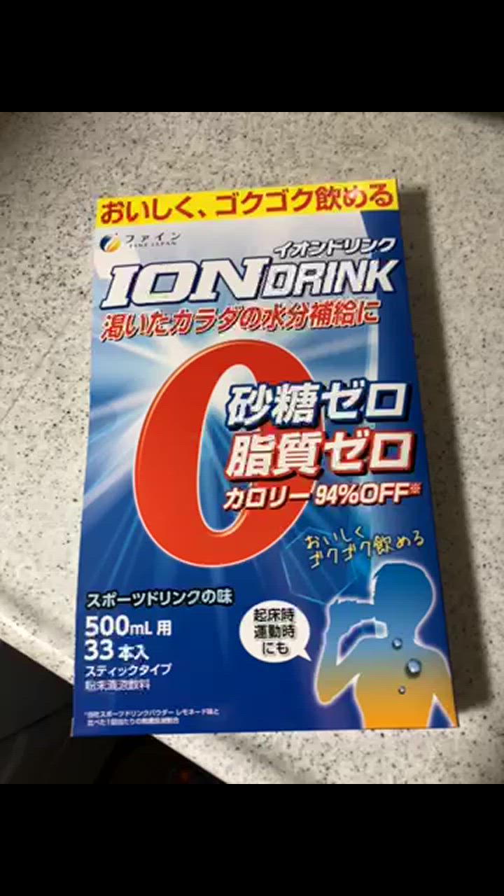 全体のレビュー動画のサムネイル | 2
