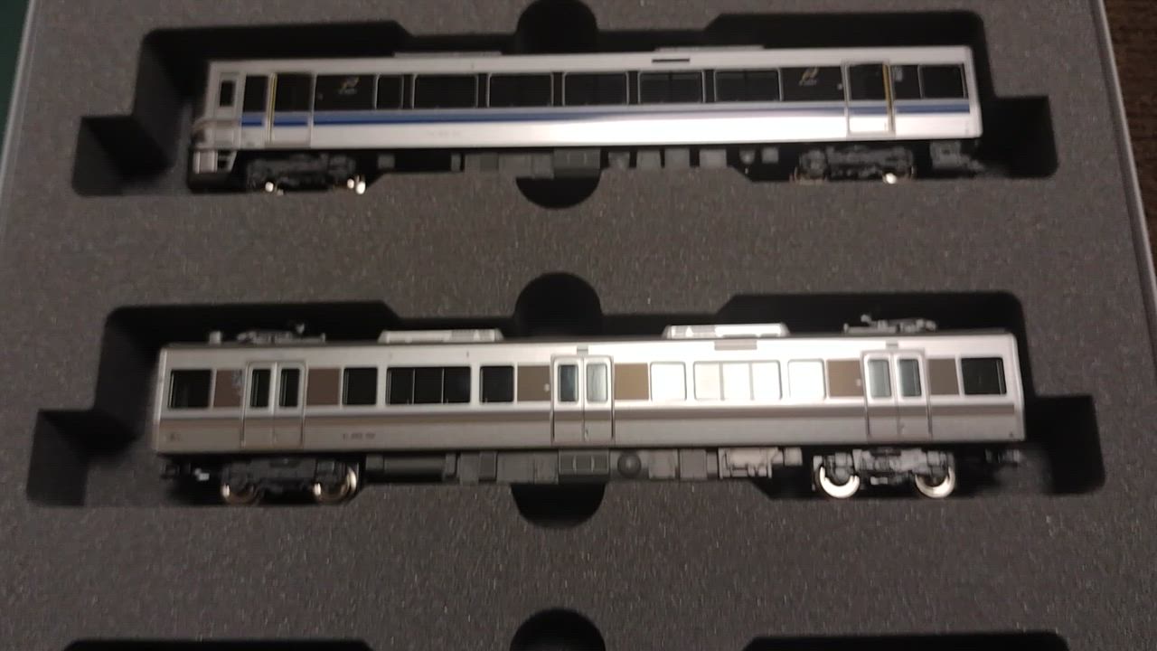 KATO 225-100 Aシート4両セット KATO Nゲージ 225系100・700番台 (新快速 「Aシート」) 4両