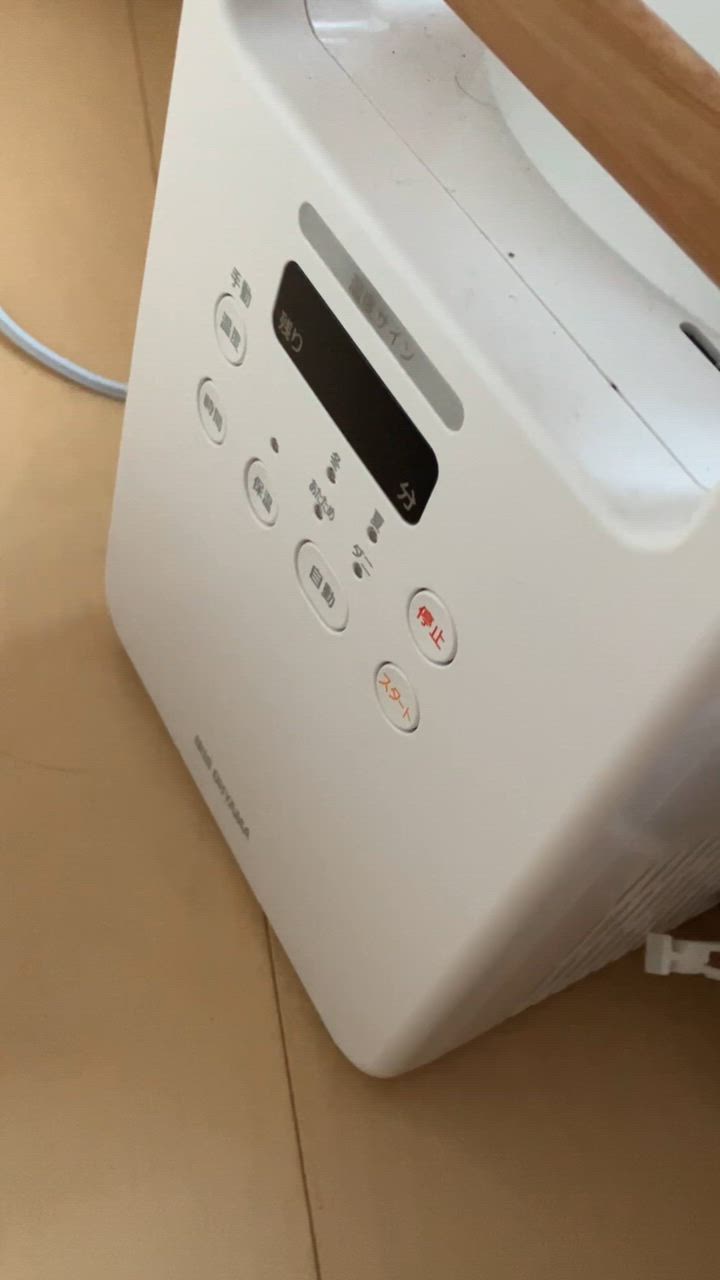 全体のレビュー動画のサムネイル | 9