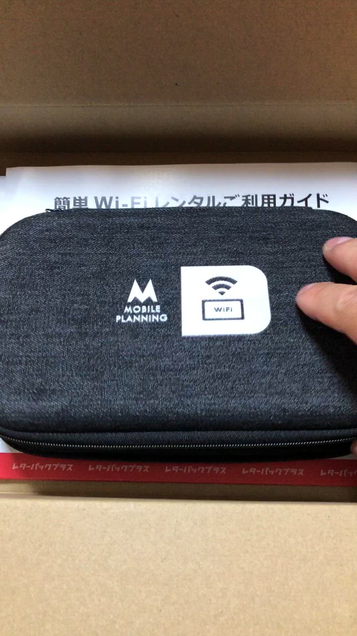 SoftBank SELECTION ポケットwifi 無制限 wifi レンタル 7日 wi