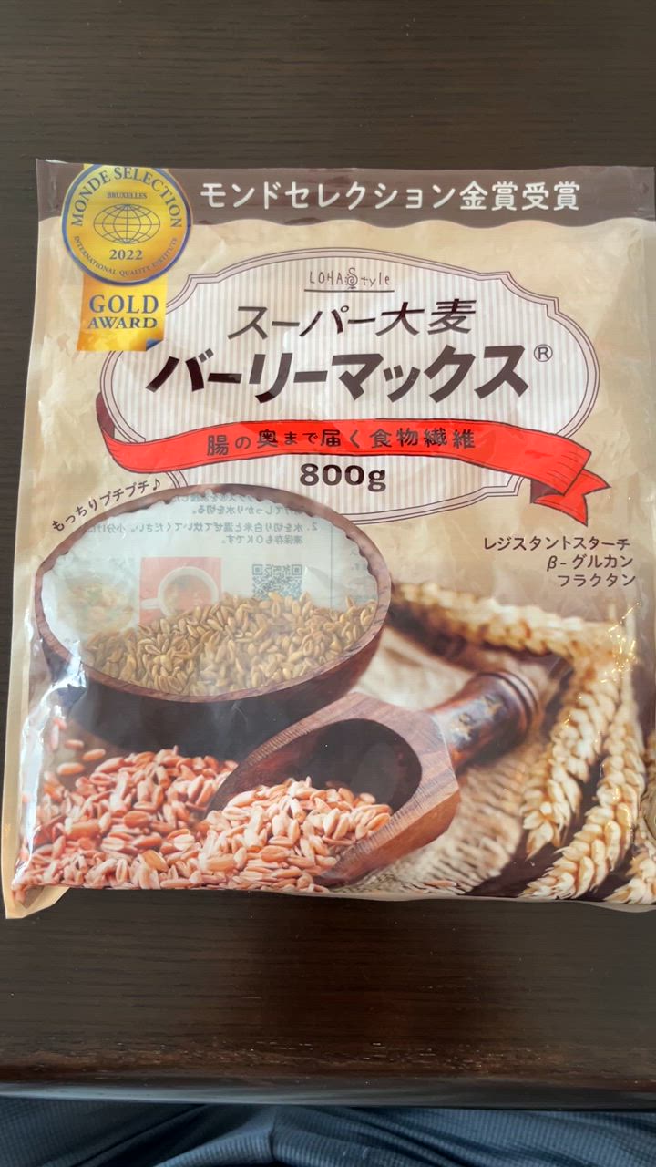 スーパー大麦 バーリーマックス 800g 大麦 食物繊維 LOHAStyle ロハスタイル : oomugi800 : LOHAStyleお手軽食品館  - 通販 - Yahoo!ショッピング