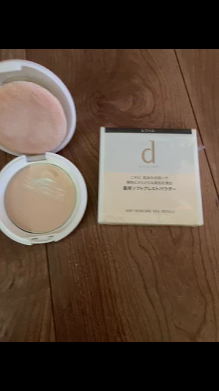 d program ☆資生堂認定店 d プログラム 薬用エアリー