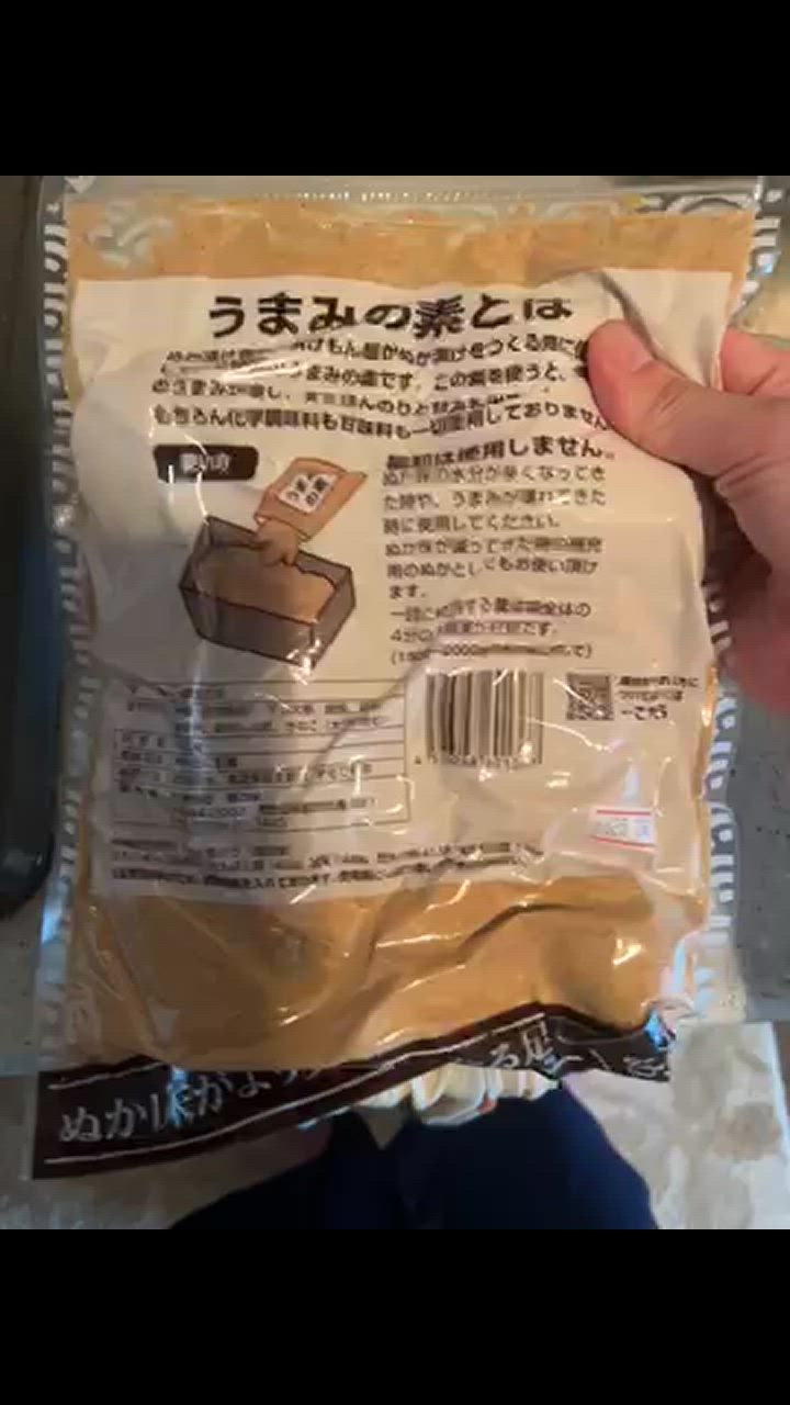 全体のレビュー動画のサムネイル | 3